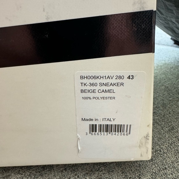 Givenchy sneakers beige camel - size 43-10 - 100% polyester - Picture 6 of 6